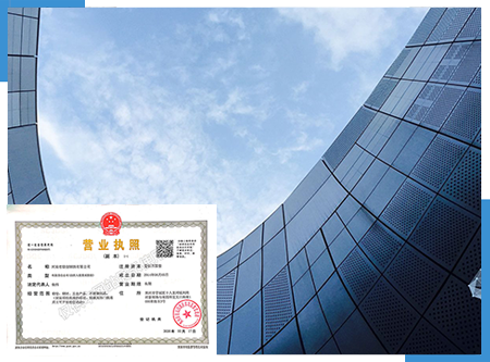 皇冠app官网登录