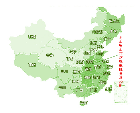 南洋防爆电机网络销售分布图