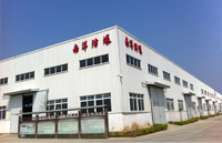 南洋防爆电机：皇冠app官网登录是集科研、生产、销售、服务为一体的股份制骨干企业，是国家主管部门认定的防爆电机专业生产厂家。