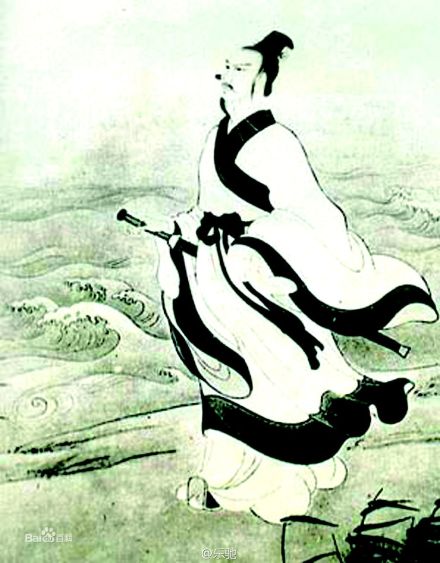 南洋防爆电机征集屈原画像