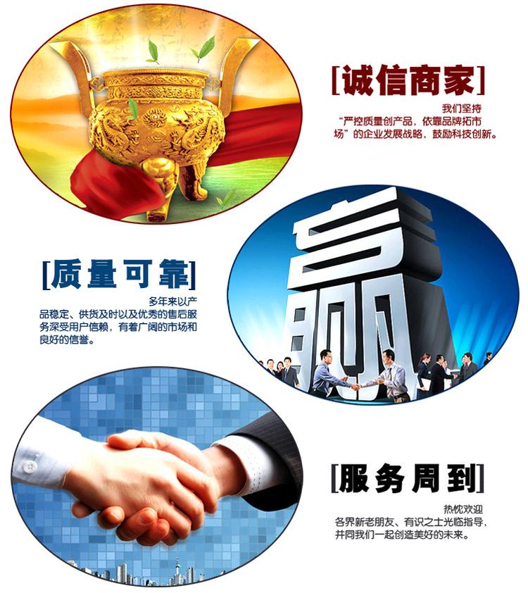 皇冠app官网登录