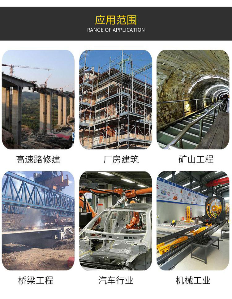 皇冠app官网登录